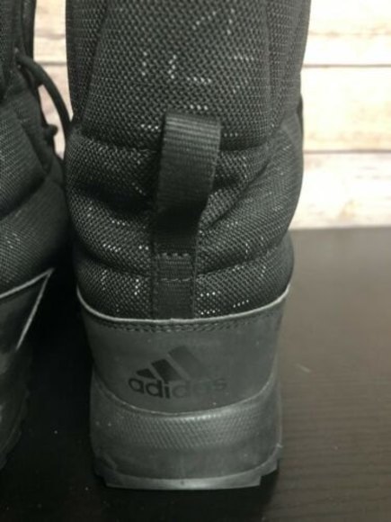 ADIDAS Climawarm Winter Hiking Sneaker Boots Snow Men\'s Sz. 8.5 Traxion Soles main image 8